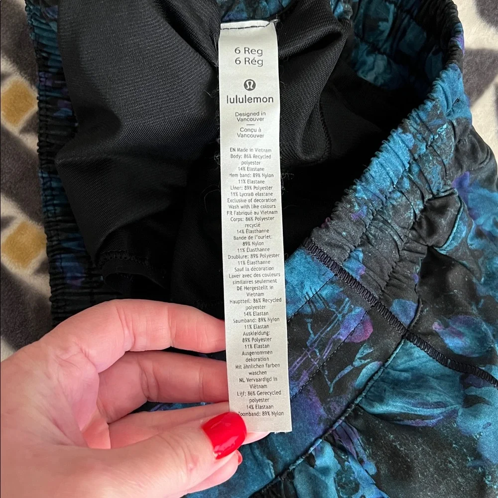 Lululemon Like New Running Shorts - Picture 3 of 3